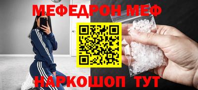 наркотики Ликино-Дулёво