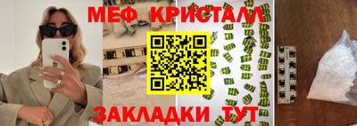 наркотики Ликино-Дулёво