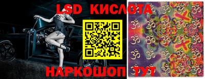наркотики Ликино-Дулёво