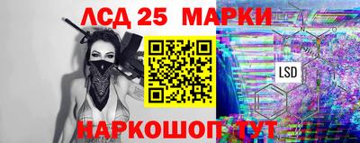 герыч Лесосибирск
