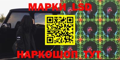 наркотики Ликино-Дулёво