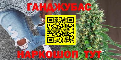 герыч Лесосибирск
