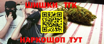 герыч Лесосибирск