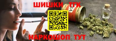 герыч Лесосибирск