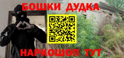гидропоника Назарово