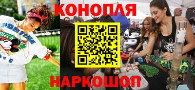 винт Ливны