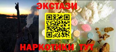 винт Ливны