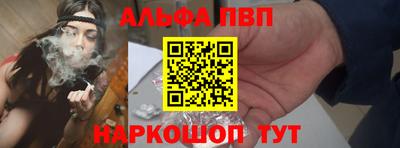 герыч Лесосибирск