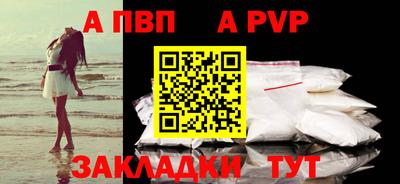 не бодяженный Надым