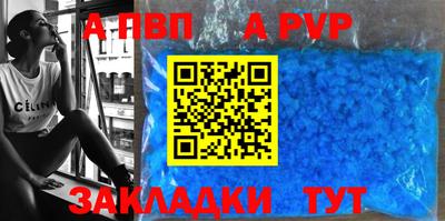 наркотики Ликино-Дулёво