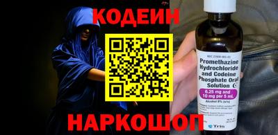 винт Ливны