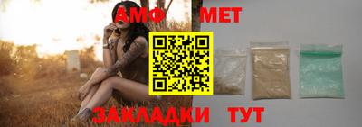 mdpv Набережные Челны