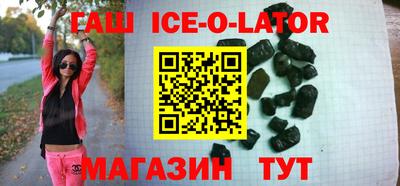 винт Ливны
