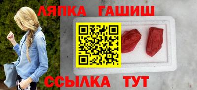 наркотики Ликино-Дулёво