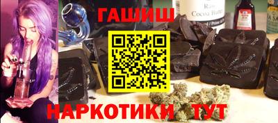 герыч Лесосибирск