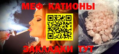наркотики Ликино-Дулёво