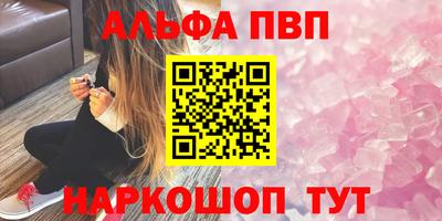 наркотики Ликино-Дулёво