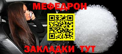 наркотики Ликино-Дулёво