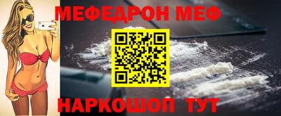 наркотики Ликино-Дулёво