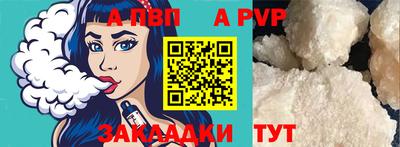 наркотики Ликино-Дулёво