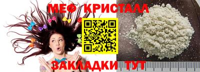 наркотики Ликино-Дулёво